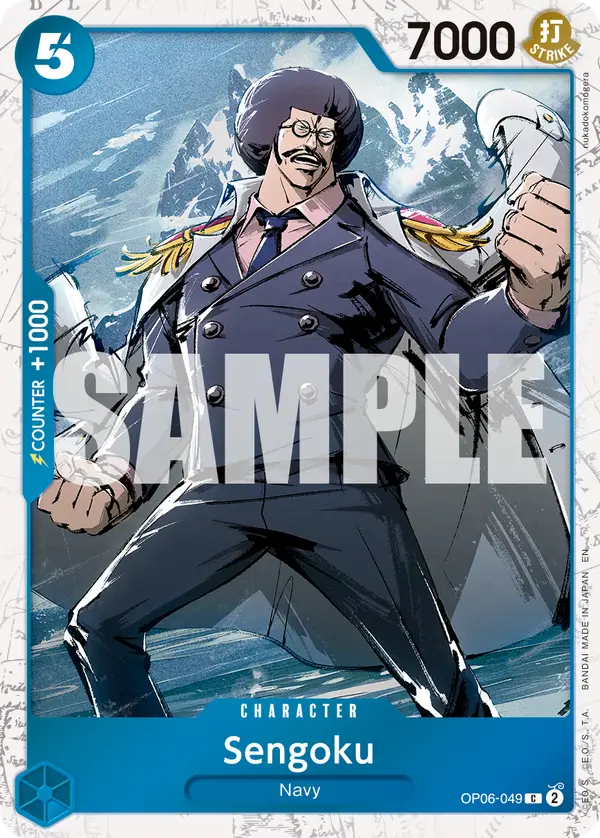 Sengoku (Pirate Foil), Premium Booster -The Best- Vol. 2 OP06-049