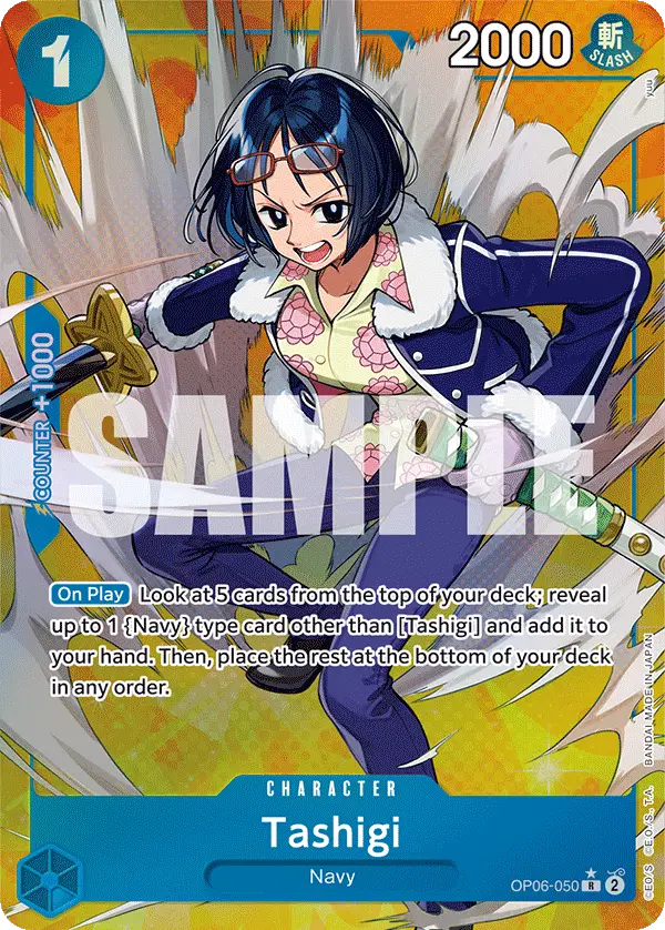 Tashigi (Alt Art), Wings of the Captain OP06-050