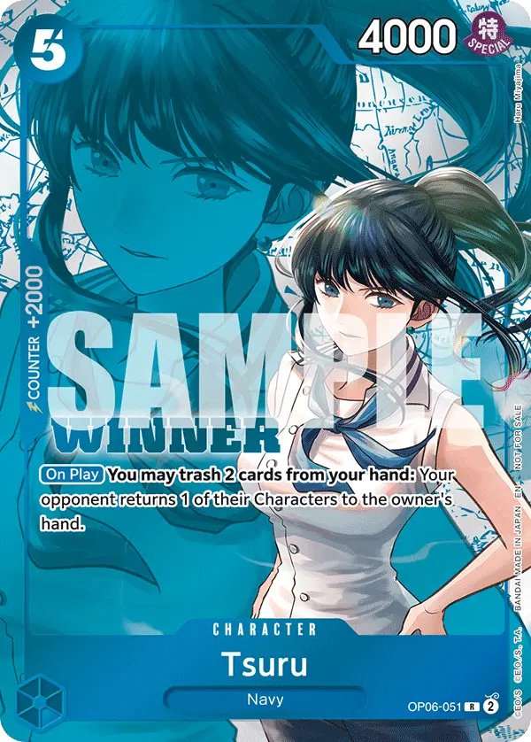 Tsuru (Winner Pack 2025 Vol. 4), One Piece Promotion Cards OP06-051