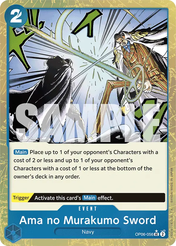 Ama no Murakumo Sword (Textured Foil), Premium Booster -The Best- OP06-056