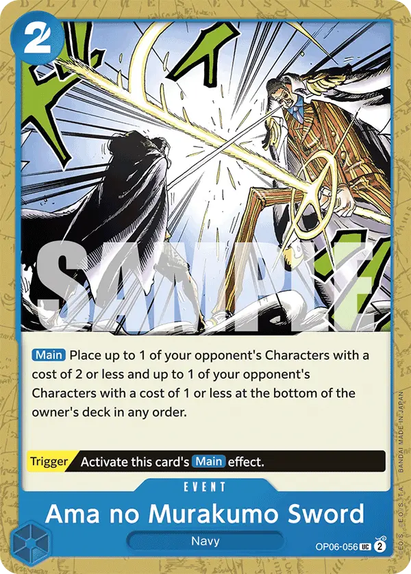 Ama no Murakumo Sword (Reprint), Premium Booster -The Best- Vol. 2 OP06-056
