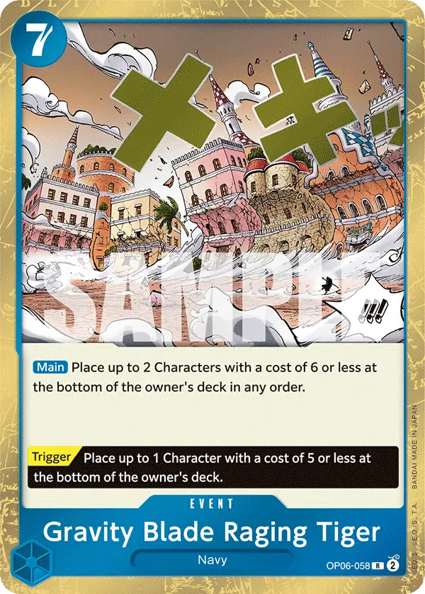 Gravity Blade Raging Tiger, Wings of the Captain OP06-058