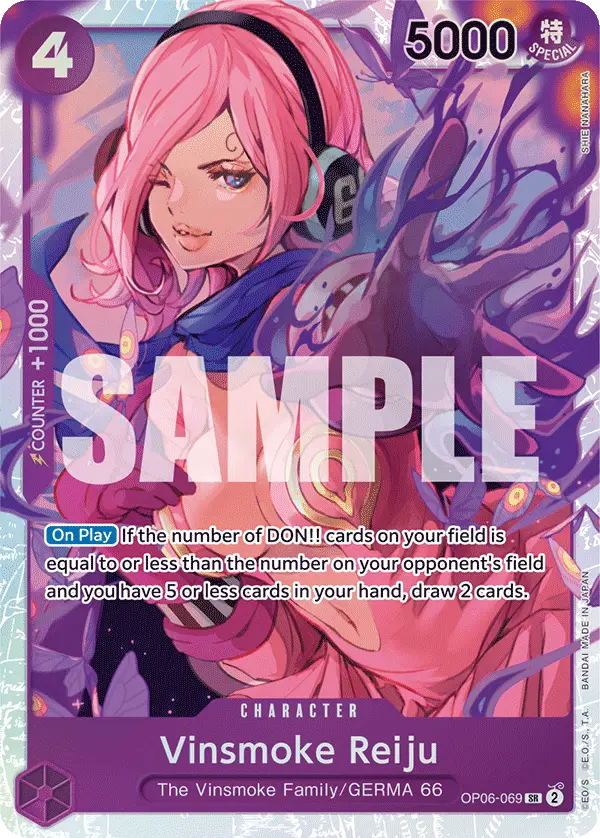 Vinsmoke Reiju, Wings of the Captain OP06-069