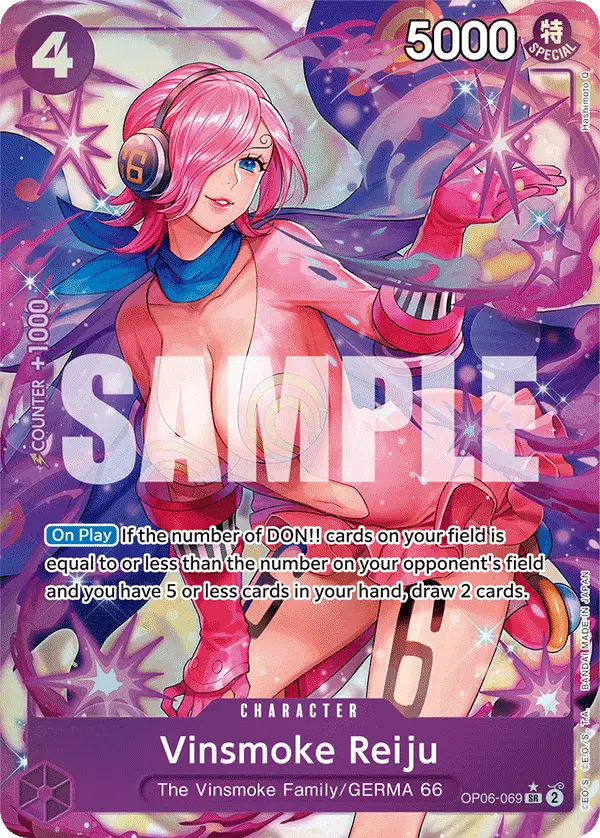 Vinsmoke Reiju (Alt Art), Wings of the Captain OP06-069