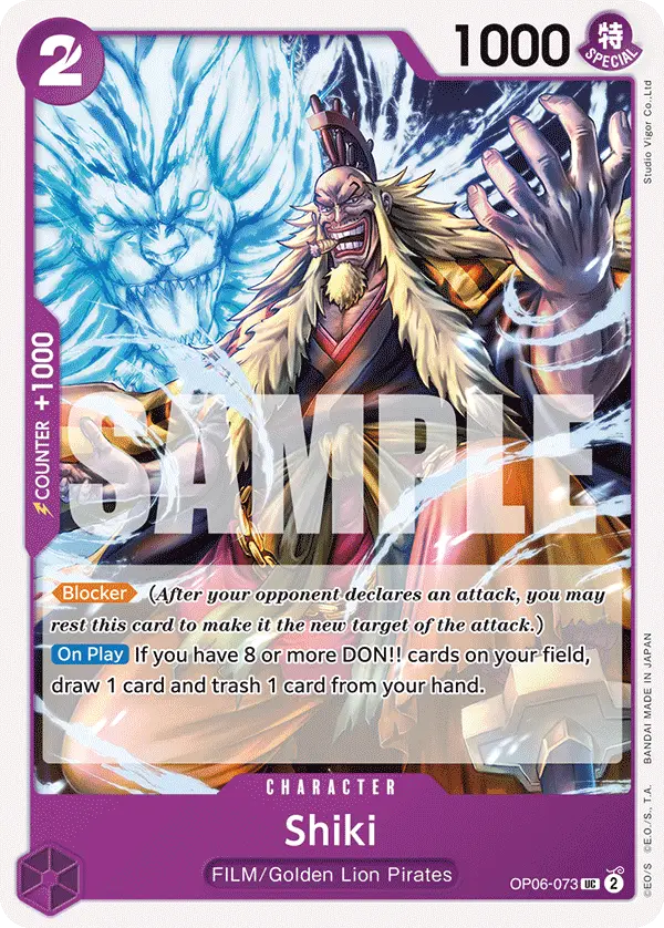 Shiki, Wings of the Captain OP06-073