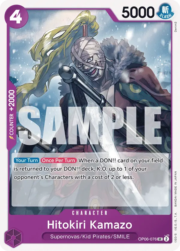 Hitokiri Kamazo, Wings of the Captain OP06-076