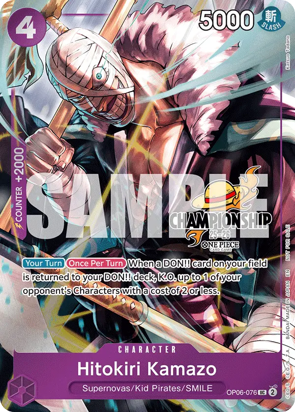 Hitokiri Kamazo (CS 25-26 Celebration Pack), One Piece Promotion Cards OP06-076
