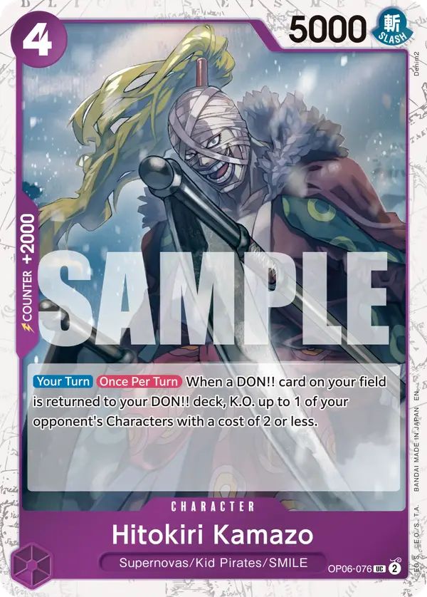 Hitokiri Kamazo (Pirate Foil), Premium Booster -The Best- Vol. 2 OP06-076