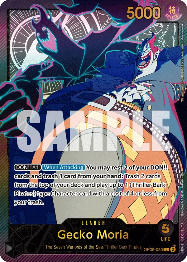 Gecko Moria (SP), Extra Booster: Anime 25th Collection OP06-080