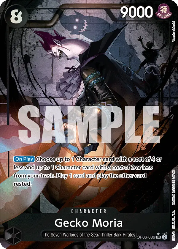 Gecko Moria (Alt Art), Wings of the Captain OP06-086