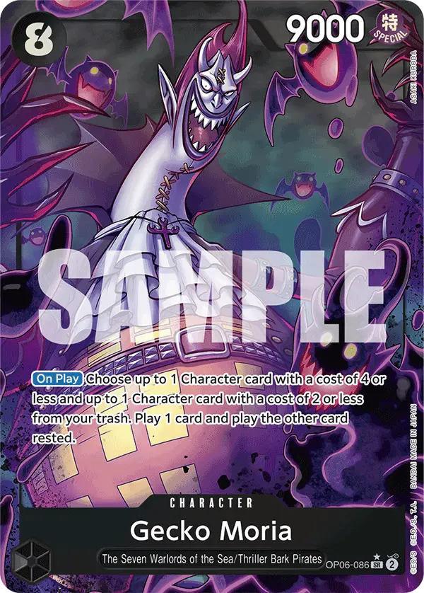 Gecko Moria (Alt Art), Premium Booster -The Best- OP06-086