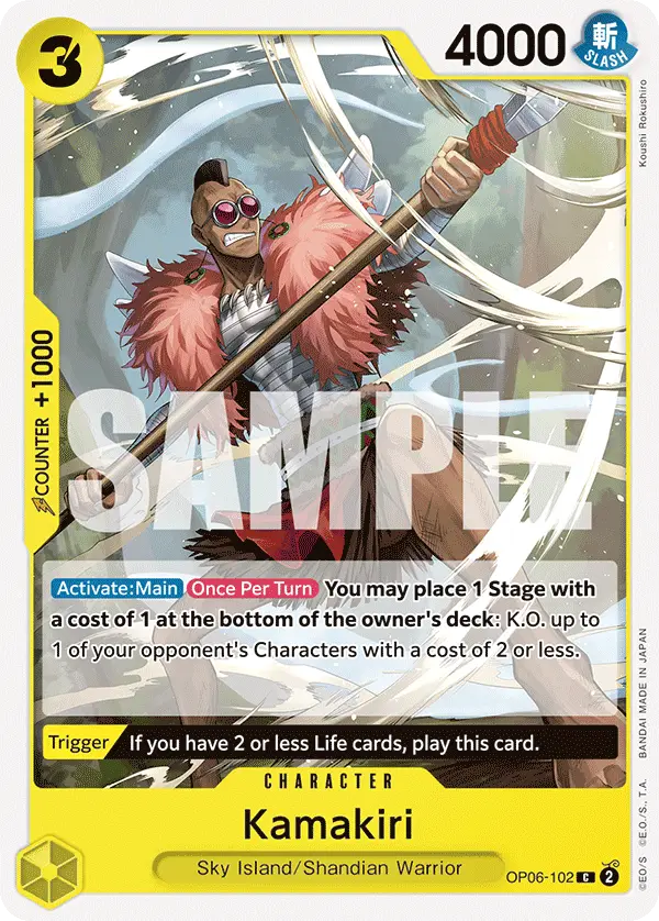 Kamakiri, Wings of the Captain OP06-102