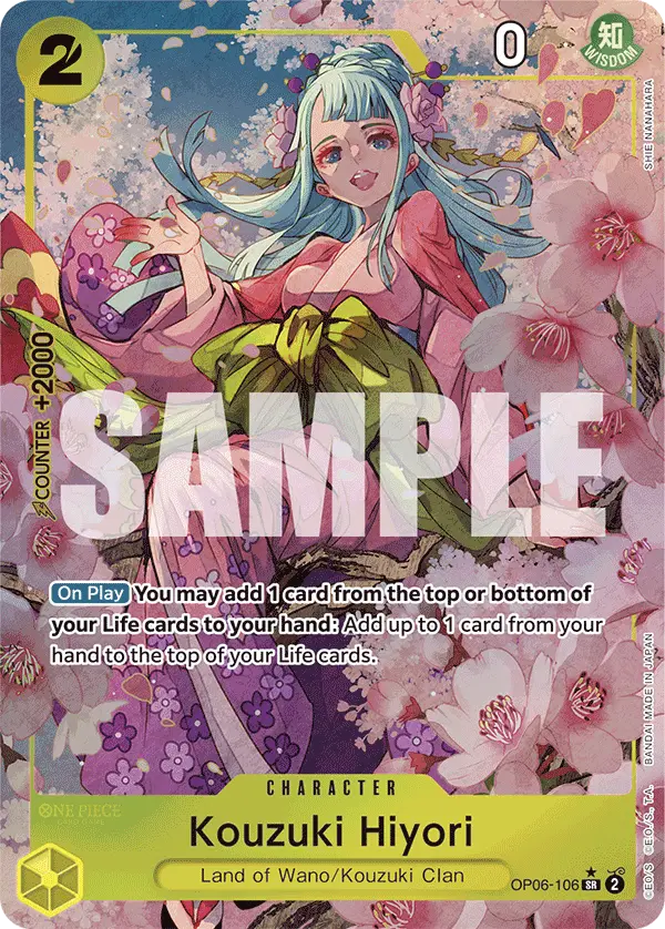 Kouzuki Hiyori (Alt Art), Premium Booster -The Best- OP06-106