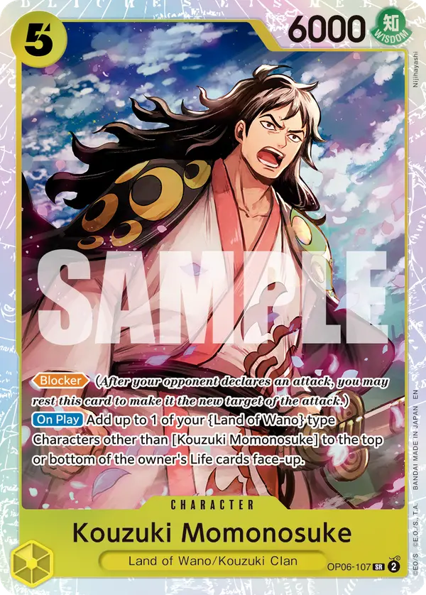 Kouzuki Momonosuke (Reprint), Premium Booster -The Best- Vol. 2 OP06-107