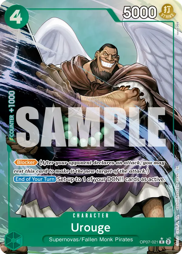 Urouge (Alt Art), Premium Booster -The Best- Vol. 2 OP07-021