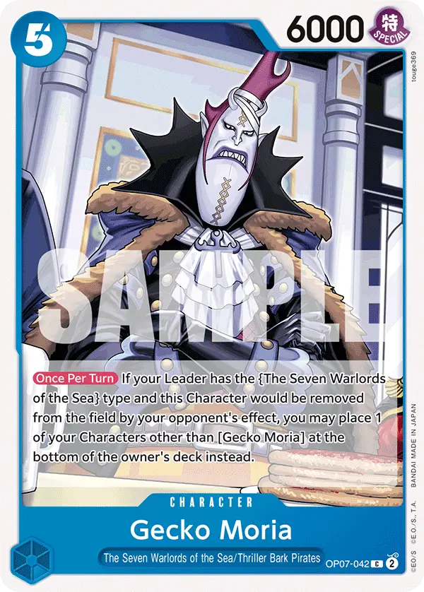 Gecko Moria, 500 Years in the Future OP07-042
