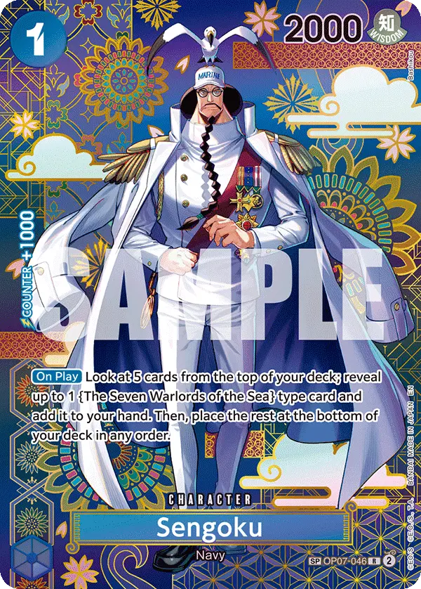 Sengoku (SP), The Azure Sea's Seven OP07-046