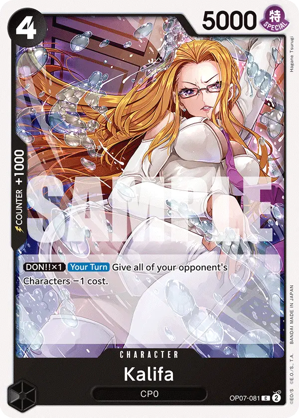 Kalifa, 500 Years in the Future OP07-081