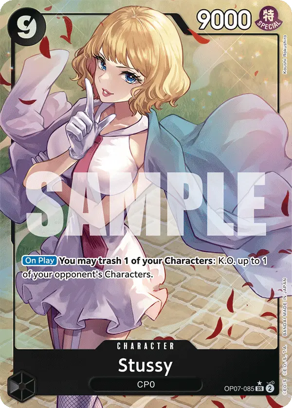 Stussy (Alt Art), 500 Years in the Future OP07-085