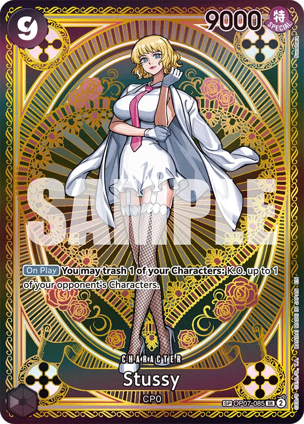 Stussy (SP), A Fist of Divine Speed OP07-085