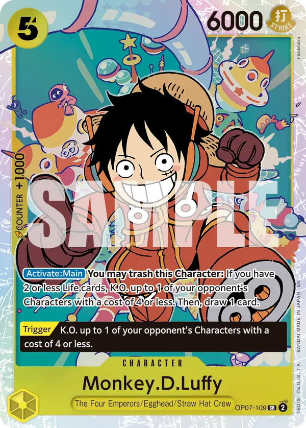 Monkey.D.Luffy (Reprint), Premium Booster -The Best- Vol. 2 OP07-109