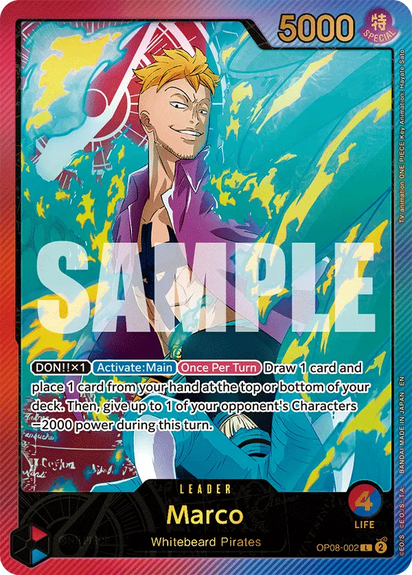 Marco (SP), Extra Booster: Anime 25th Collection OP08-002