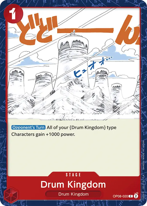Drum Kingdom, Two Legends OP08-020