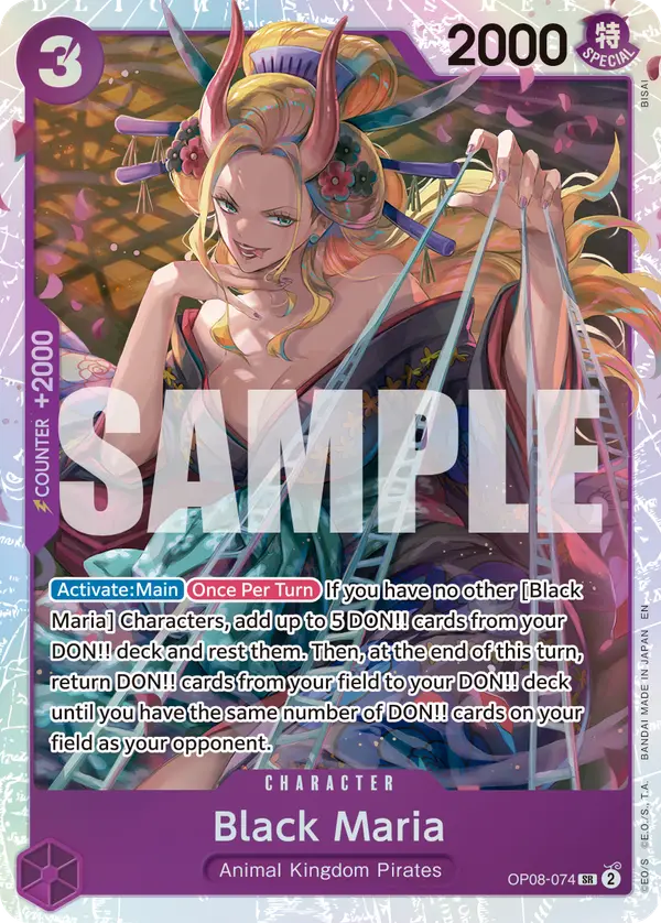 Black Maria (Reprint), Premium Booster -The Best- Vol. 2 OP08-074