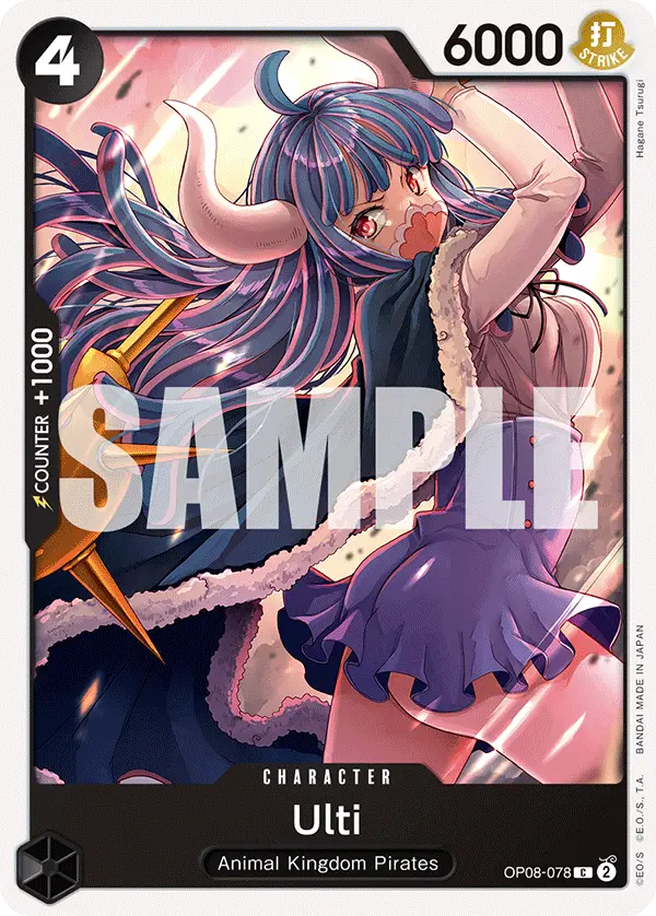 Ulti, Two Legends OP08-078