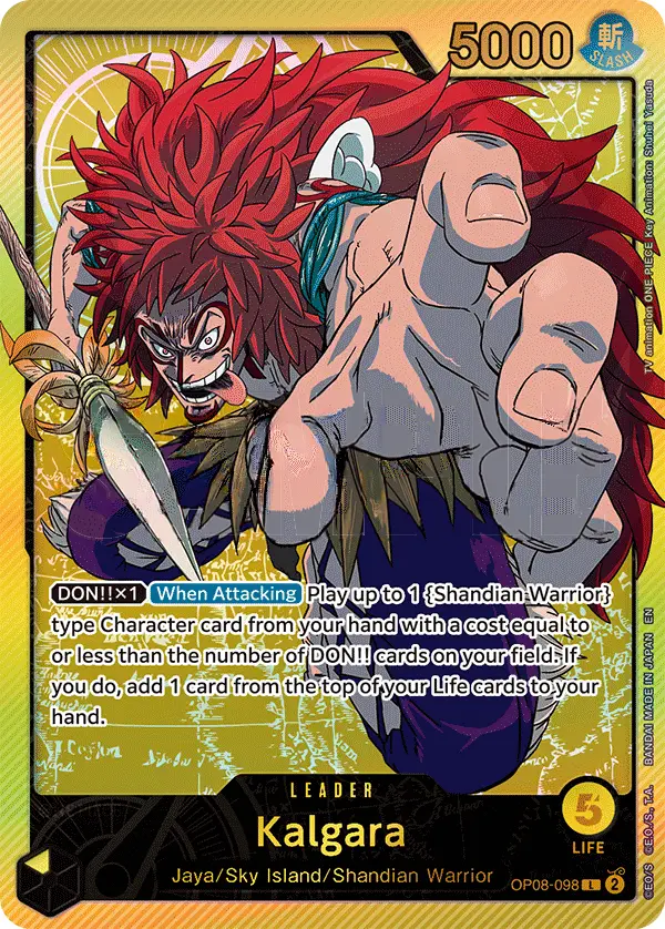 Kalgara (SP), Extra Booster: Anime 25th Collection OP08-098