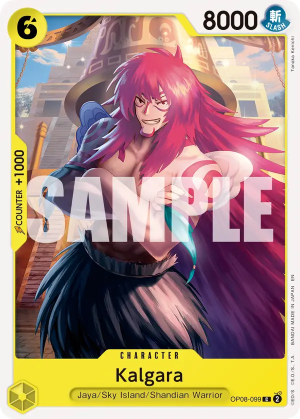 Kalgara, Two Legends Pre-Release Cards OP08-099