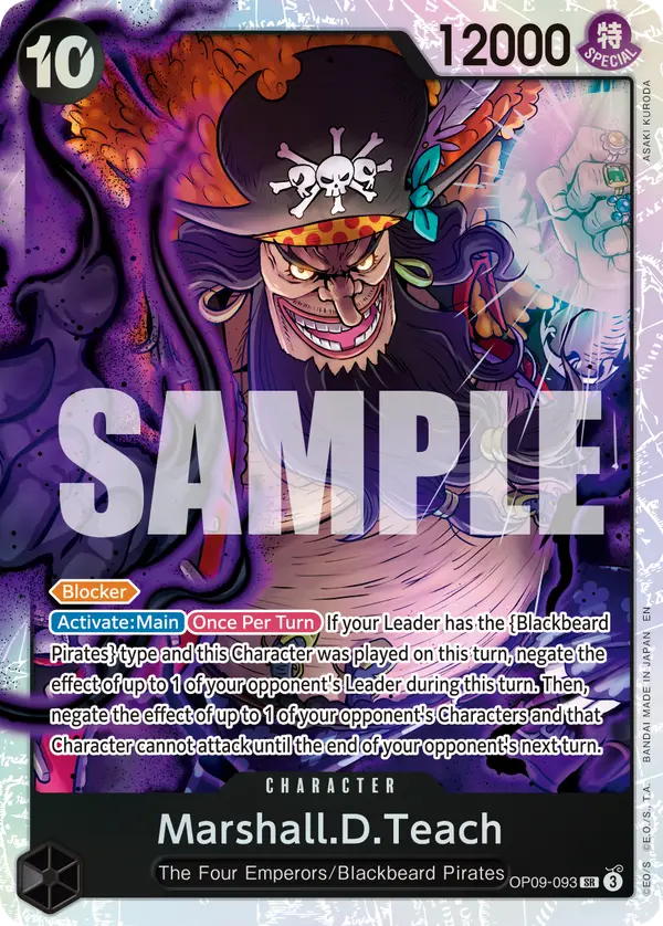 Marshall.D.Teach (Reprint), Premium Booster -The Best- Vol. 2 OP09-093
