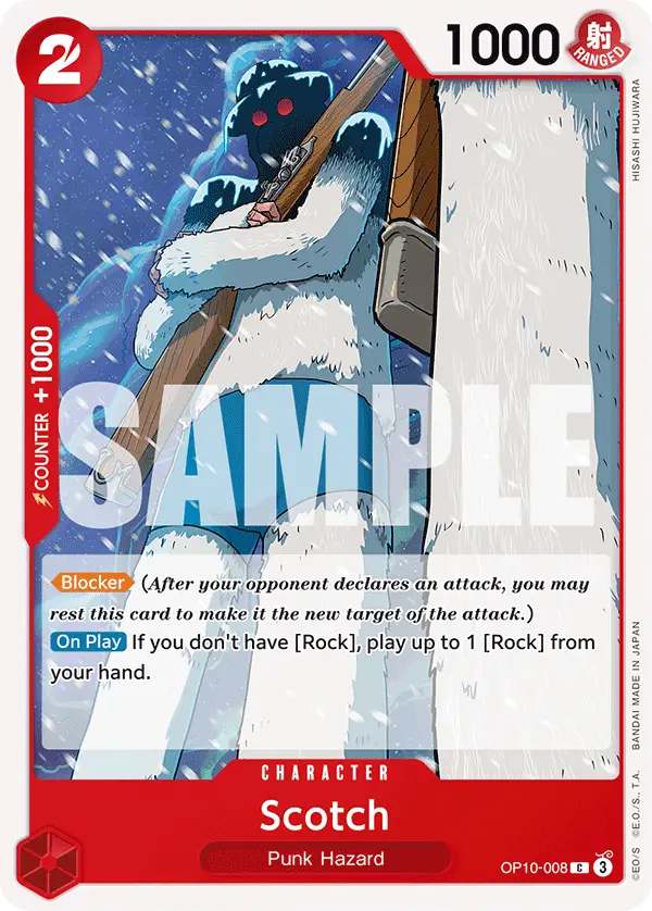 Scotch, Royal Blood Release Event Cards OP10-008