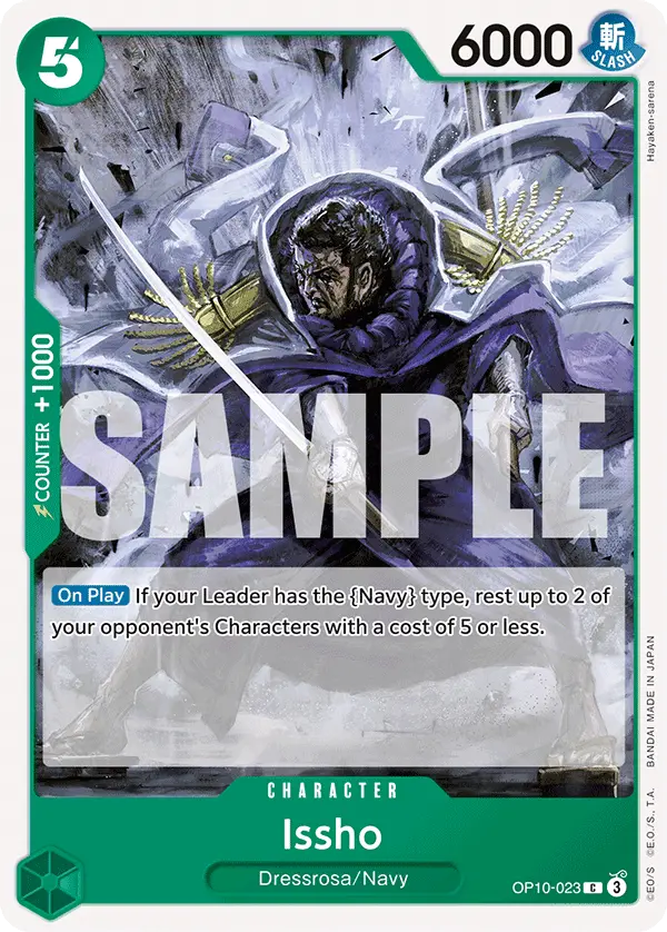 Issho, Royal Blood Release Event Cards OP10-023