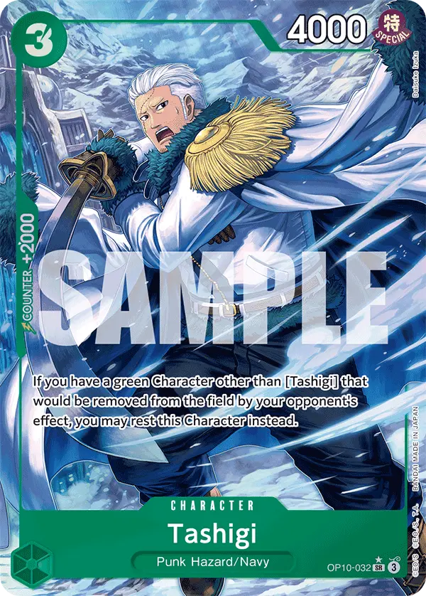 Tashigi (Alt Art), Royal Blood OP10-032