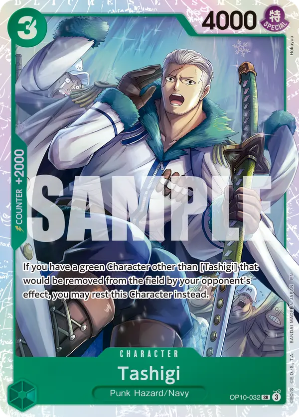Tashigi (Reprint), Premium Booster -The Best- Vol. 2 OP10-032