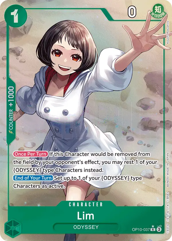 Lim (Alt Art), Royal Blood OP10-037