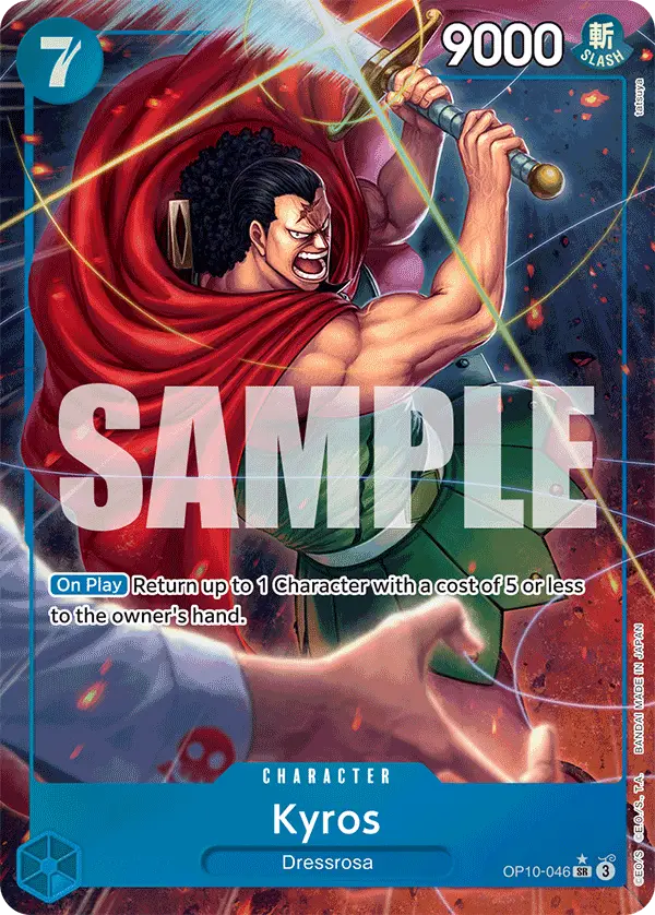 Kyros (Alt Art), Royal Blood OP10-046