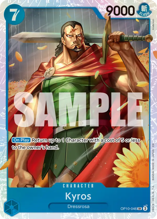 Kyros (Reprint), Premium Booster -The Best- Vol. 2 OP10-046