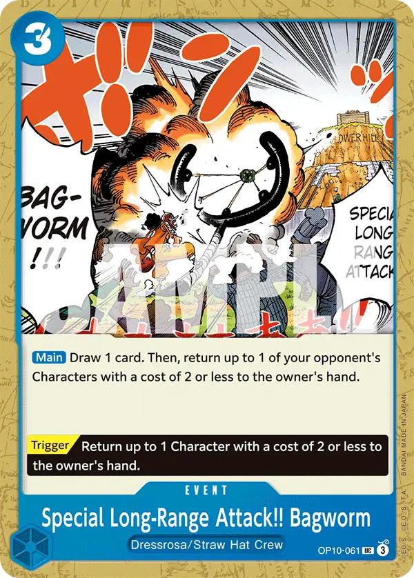 Special Long-Range Attack!! Bagworm, Royal Blood OP10-061