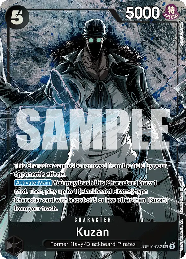 Kuzan (Alt Art), Royal Blood OP10-082
