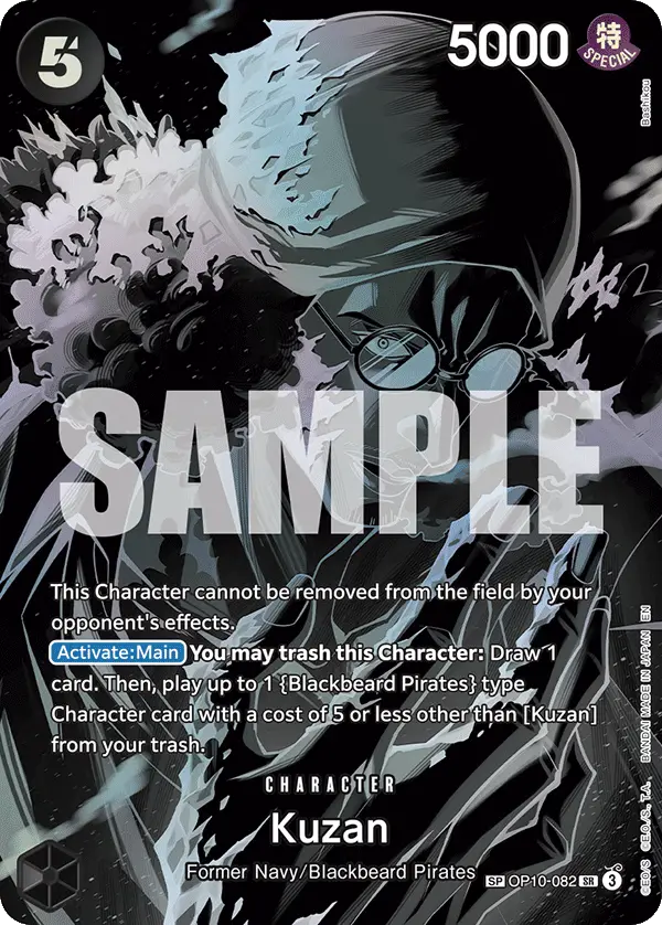 Kuzan (SP), Legacy of the Master OP10-082
