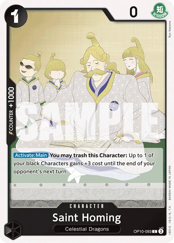 Saint Homing, Royal Blood OP10-093