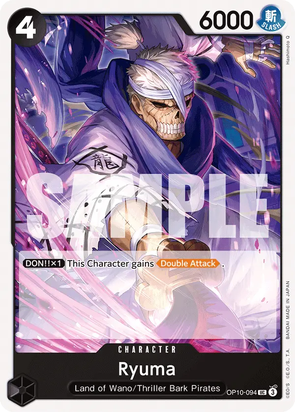 Ryuma, Royal Blood OP10-094