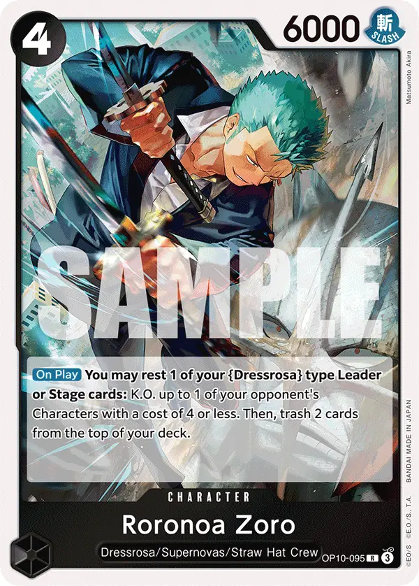 Roronoa Zoro, Royal Blood OP10-095