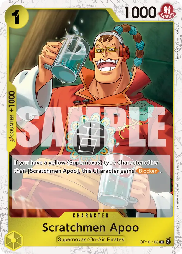 Scratchmen Apoo (Pirate Foil), Premium Booster -The Best- Vol. 2 OP10-108