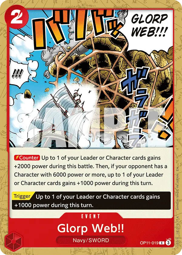 Glorp Web!!, A Fist of Divine Speed OP11-019