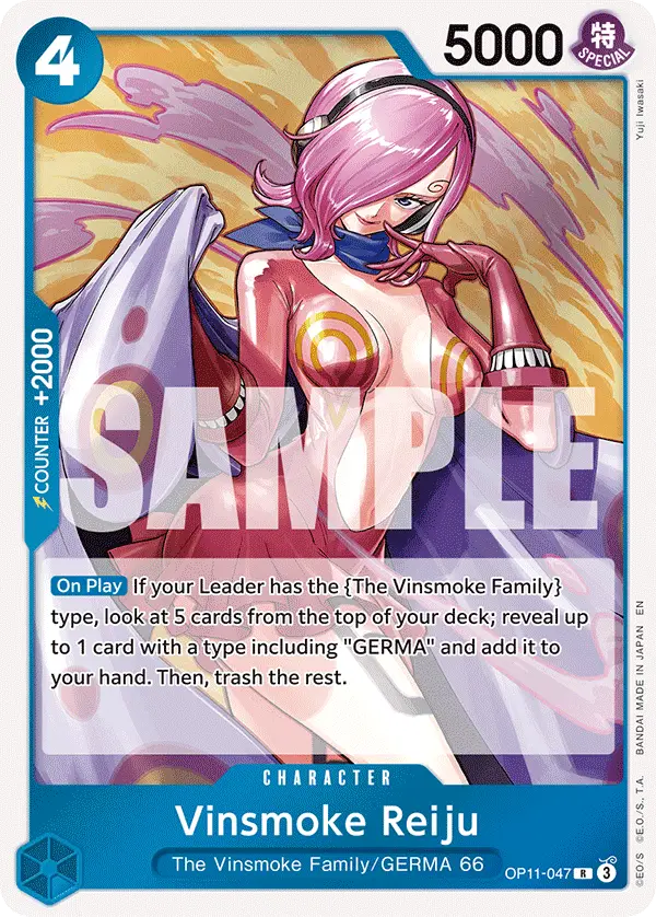 Vinsmoke Reiju, A Fist of Divine Speed OP11-047