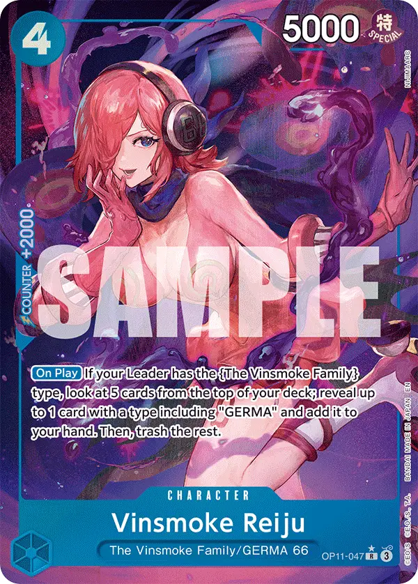 Vinsmoke Reiju (Alt Art), A Fist of Divine Speed OP11-047