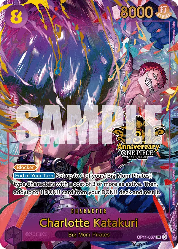 Charlotte Katakuri (Japanese Version 3rd Anniversary Set), One Piece Promotion Cards OP11-067